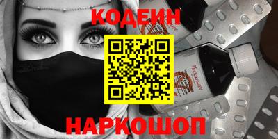 крисы Апрелевка