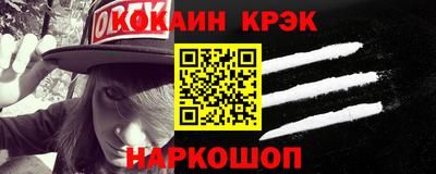 альфа пвп VHQ Аргун