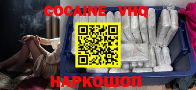 крисы Апрелевка