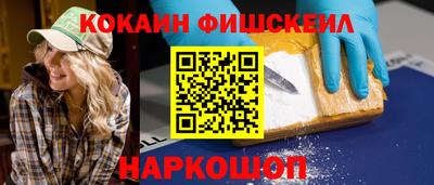 прущая мука Апшеронск