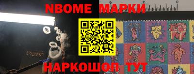 альфа пвп VHQ Аргун