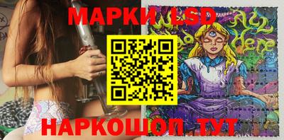 альфа пвп VHQ Аргун