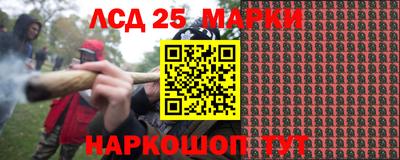 прущая мука Апшеронск