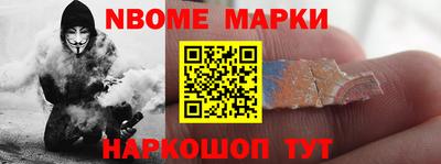 альфа пвп VHQ Аргун