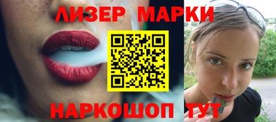 прущая мука Апшеронск