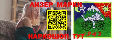 прущая мука Апшеронск
