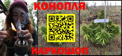 прущая мука Апшеронск