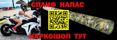 прущая мука Апшеронск