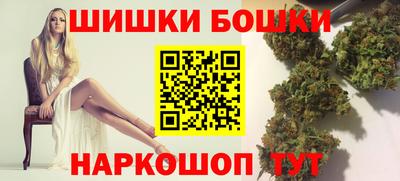 прущая мука Апшеронск