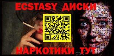 крисы Апрелевка