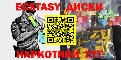 крисы Апрелевка