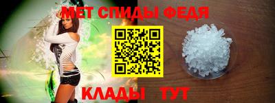 крисы Апрелевка