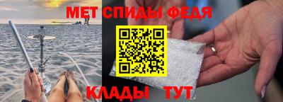 крисы Апрелевка