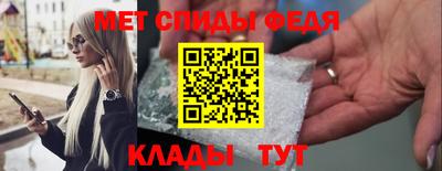 прущая мука Апшеронск