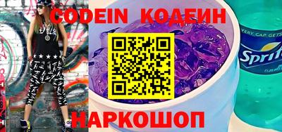 крисы Апрелевка