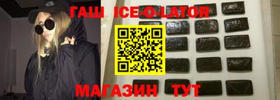 прущая мука Апшеронск