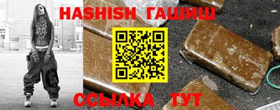 крисы Апрелевка