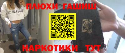 крисы Апрелевка