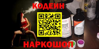 прущая мука Апшеронск
