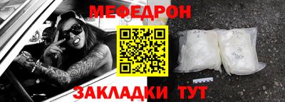 альфа пвп VHQ Аргун