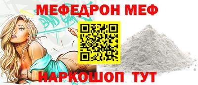 крисы Апрелевка