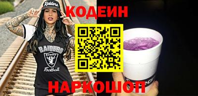 крисы Апрелевка